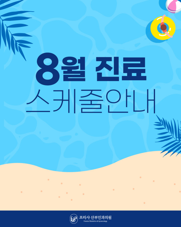 69fd03e88024899fb56265c01f315468_1754014759_4164.jpg