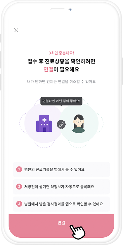 목업 이미지