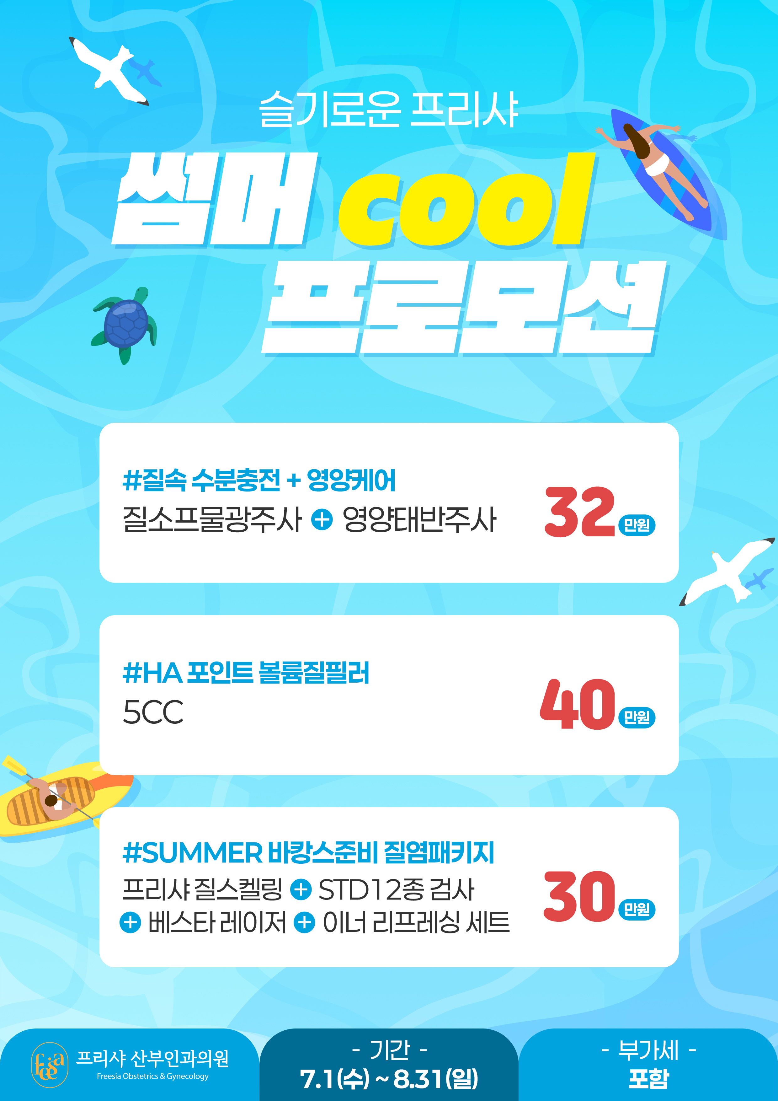 팝업 이미지