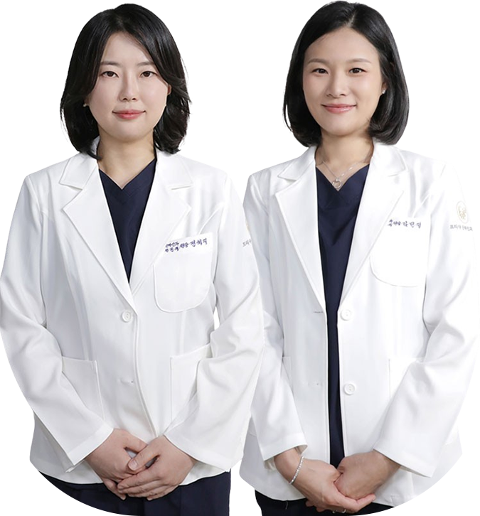 프리샤산부인과 산부인과 전문의